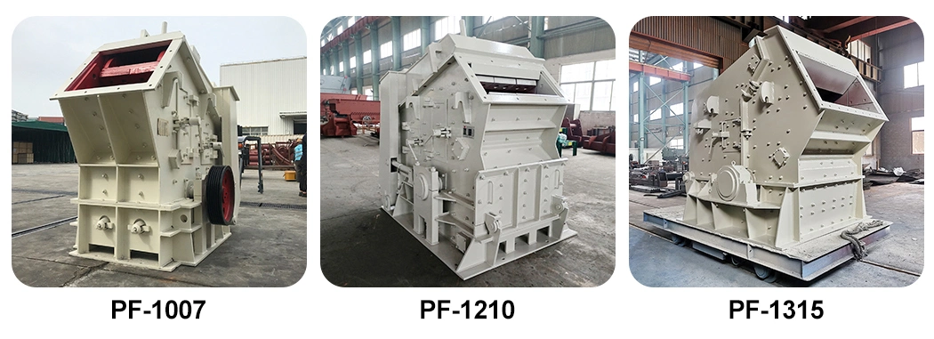 よい価格の最もよい3質PF1007 PF1010 PF1210 PF1214 PF1315 2/キャビティ石のインパクト・クラッシャー
